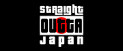 Straightouttajapan.co.uk Logo
